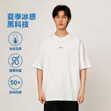 批发夏季字母刺绣短袖凉感立体剪裁T恤半袖圆领休闲<b class='q'>男士</b>冰感情侣上衣