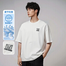 批发夏季星型刺绣短袖凉感立体剪裁T恤半袖圆领休闲<b class='q'>男士</b>冰感情侣上衣