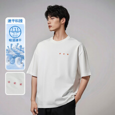 批发夏季星型刺绣短袖凉感立体剪裁T恤半袖圆领休闲<b class='q'>男士</b>冰感情侣上衣