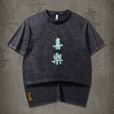 批发跨境短袖情侣<b class='q'>t</b><b class='q'>恤</b>夏季刺绣喜乐水洗国潮做旧水洗宽松圆领半袖男