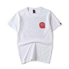 批发（中国文化）中国风中华文化重工刺绣短袖 <b class='q'>纯棉</b>面料 2026新款夏季