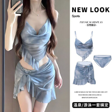 批发比基尼泳衣女新款分体式三件套高级感遮肉保守海边度假温泉泳装