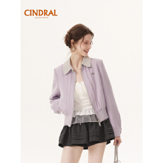 批发2026春<b class='q'>夏</b>新款紫色正肩精致外套女亚麻撞色短款上衣气质通勤