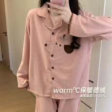 批发秋冬加厚德绒异型腊肠狗装饰翻领纯色月牙边袖口装饰双长家居服套