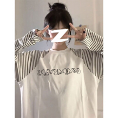 批发实价 220g纯棉 +后包领 撞色拼接条纹明线<b class='q'>长袖</b>T恤女