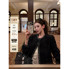批发yangzifan 26A yb1:1定制手绘祖母绿扣 定制织带粗花呢小香风外套