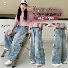 批发女<b class='q'>童</b><b class='q'>豹纹</b>牛仔裤<b class='q'>2026</b>年春秋季新款中大<b class='q'>童</b>印花工装阔腿裤休闲弯刀裤