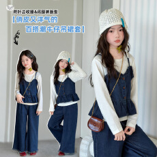 女童韩系牛仔套装2026春新款花边吊带流苏阔腿裤中大童春装三件套