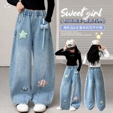 批发<b class='q'>女</b><b class='q'>童</b>休闲牛仔弯刀裤2026春秋新款彩色五角星阔腿裤中大童可爱长裤