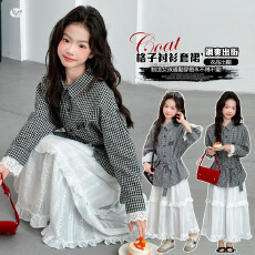 批发<b class='q'>女童</b>甜美<b class='q'>春</b>装2026年新款中大童花边格子衬衫半身裙<b class='q'>套装</b>韩系两件套