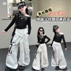 批发女童嘻哈练功服2026年春夏新款中大童斜肩T恤飘带阔腿裤两件套潮