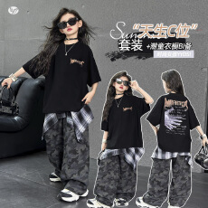 批发女童街舞套装2026年夏季新款中大童中袖<b class='q'>T</b><b class='q'>恤</b>格子屁帘迷彩裤两件套
