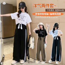 批发<b class='q'>女</b><b class='q'>童</b>夏季<b class='q'>套装</b>2026年新款字母系带T恤抽绳脚口防蚊裤两件套中大童