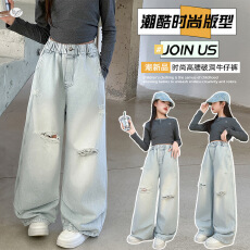 批发<b class='q'>女童</b>春<b class='q'>夏</b>破洞<b class='q'>牛仔裤</b>2026新款中大童做旧阔腿裤韩系直筒裤外出长裤