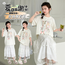 批发<b class='q'>女童</b>甜美<b class='q'>套</b>装2026夏季新款中大童蝴蝶结印花<b class='q'>T</b><b class='q'>恤</b>蕾丝蛋糕裙两件套