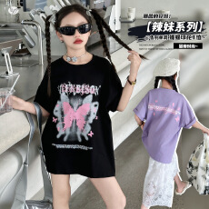 批发女童甜酷蝴蝶印花T恤2026年<b class='q'>夏</b>季新款中大童宽松半袖上衣<b class='q'>夏</b>装短袖