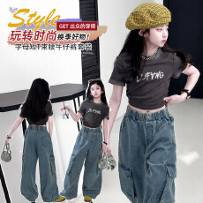女童美式复古套装2026年夏季新款中大童字母短T牛仔工装裤两件套