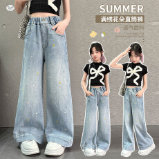 女童牛仔裤2026年夏季新款中大童花朵刺绣阔腿裤浅蓝色直筒裤长裤