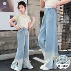 女童渐变牛仔裤2026年夏季新款脚口开叉蝴蝶结阔腿裤中大童直筒裤
