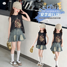 批发<b class='q'>女童</b>无袖<b class='q'>印花</b>T恤牛仔短裙<b class='q'>套装</b>2026新款中大童夏款<b class='q'>短袖</b>半身裙洋气