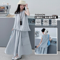 批发女童工装裙套装2026夏新款中大儿童无袖<b class='q'>上衣</b>半身裙长裙夏装沙滩裙