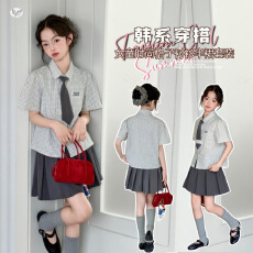 批发<b class='q'>女</b><b class='q'>童</b>学院风<b class='q'>夏装</b>2026新款中大童刺绣格子衬衫百褶裙短裙夏天半身裙