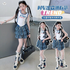批发<b class='q'>女</b><b class='q'>童</b>甜酷字母背心蛋糕裙套装2026夏新款中大童无袖T恤格子裙短裙