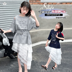 批发<b class='q'>女</b><b class='q'>童</b><b class='q'>韩</b><b class='q'>系</b>露肩<b class='q'>收腰</b><b class='q'>T</b>恤斜边半身裙套装2026中<b class='q'>大</b><b class='q'>童</b>字母短袖蕾丝花边
