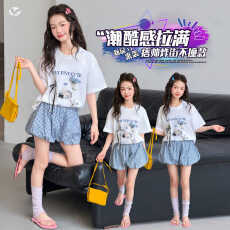 批发女童休闲<b class='q'>套装</b>2026夏新款小狗印花T恤格子裤花苞裤中大童短袖短裤