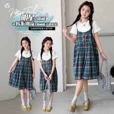 批发<b class='q'>女童</b>叠穿<b class='q'>连衣裙</b>2026夏款中大童T恤短袖吊带格子裙套装休闲中长裙