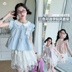 批发<b class='q'>女</b><b class='q'>童</b>甜美萝莉夏装2026<b class='q'>新款</b>中大童条纹小飞袖上衣蛋糕裙短裙两件套