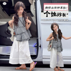 批发<b class='q'>女</b>童韩<b class='q'>系</b>无<b class='q'>袖套</b>装2026年新款中大童不规则花边格子背心阔腿裤<b class='q'>长</b>裤