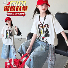 批发<b class='q'>女</b>童甜<b class='q'>酷夏</b>装2026新款中大儿童宽松短袖T恤牛仔裤阔腿七分裤套装