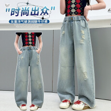 批发<b class='q'>女</b>童<b class='q'>夏</b>季<b class='q'>牛仔裤</b>2026新款中大童做旧毛边阔腿裤破洞<b class='q'>直筒裤</b>长裤薄款