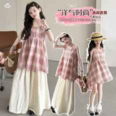 批发女童2026年夏季新款森系格子<b class='q'>无袖</b>长款背心裙叠穿阔腿裤套装直筒裤