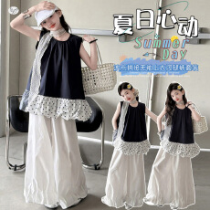 批发女童2026年夏季新款波点下摆<b class='q'>无袖</b>背心叠穿花苞阔腿裤套装中大童潮