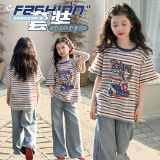 女童条纹休闲套装2026夏新款中大童花边袖口短袖T恤牛仔裤阔腿裤