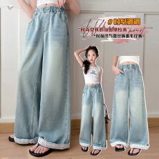 批发<b class='q'>女</b>童<b class='q'>202</b>6<b class='q'>年</b>夏季蕾丝脚口浅色牛仔裤学生轻薄阔腿裤外出<b class='q'>直筒裤</b>长裤