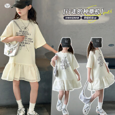 批发<b class='q'>女</b><b class='q'>童</b>夏季<b class='q'>连衣裙</b>2026新款中大童字母印花T恤裙网纱拼接烫钻中长裙