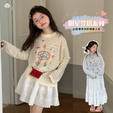 批发<b class='q'>女童</b>条纹<b class='q'>长</b>袖T恤2026夏新款中大儿童轻薄透气防晒衣可爱印花罩衫