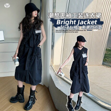 批发<b class='q'>女童</b>薄<b class='q'>款</b>工装<b class='q'>裙</b>2026夏新款中大童港风连衣<b class='q'>裙</b>无袖大口袋中长<b class='q'>裙</b><b class='q'>速</b>干