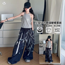女童休闲无袖套装2026夏新款中大童轻薄挂脖上衣印花阔腿裤拖地裤