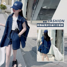 批发<b class='q'>女</b>童牛仔<b class='q'>套装</b>2026新款中大童宽松无袖衬衫毛边T恤<b class='q'>短裤</b>两件套薄款