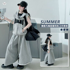 批发女童美式无袖卫衣<b class='q'>套装</b>2026夏款中大童字母连帽T恤宽松阔腿裤长裤