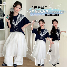 批发<b class='q'>女</b><b class='q'>童</b>蕾丝披肩T恤裙帘阔腿裤套装2026夏款中大童韩系薄款短袖长裤