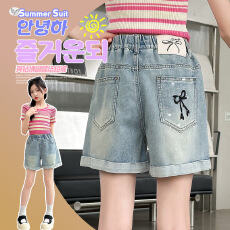 批发<b class='q'>女童</b>牛仔<b class='q'>短裤</b>2026夏款中大童后袋烫钻蝴蝶结阔腿裤卷边三分裤热裤