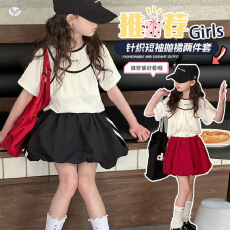 批发女童<b class='q'>运动</b>风夏装2026新款中大儿童撞色短袖T恤花苞裙短裙套装批发