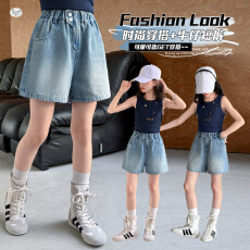 批发<b class='q'>女童</b>牛仔<b class='q'>短裤</b>2026夏新款中大童百搭双扣阔腿裤三分裤夏天裤子薄款