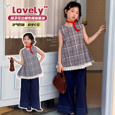 女童套装2026夏季新款中大童韩系无袖格子花边上衣阔腿裤轻薄夏装