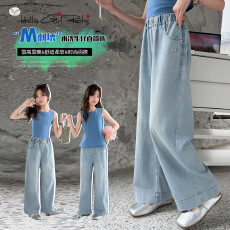 女童夏季薄款牛仔裤2026新款中大儿童字母刺绣阔腿裤直筒裤防蚊裤